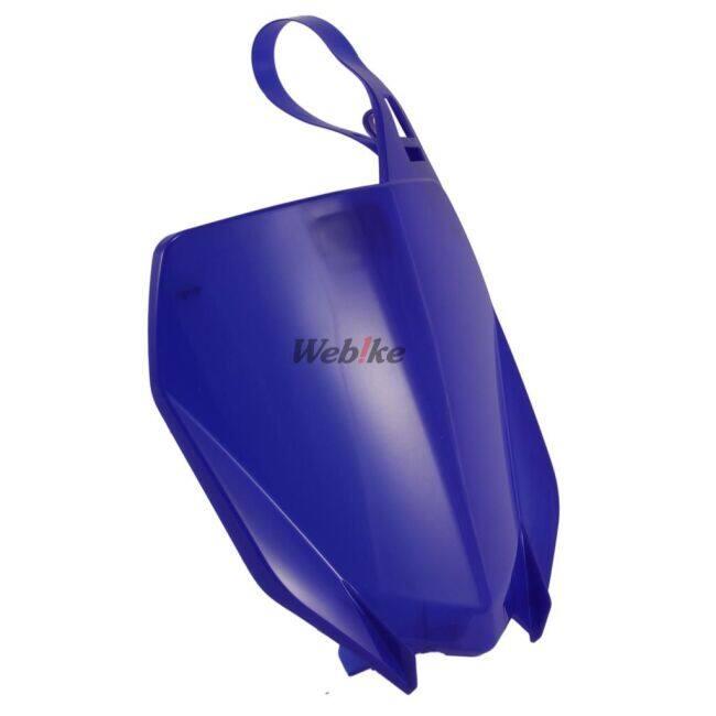 Polisport（ポリスポート） ポリスポーツ 【フルリスタイリング】外装