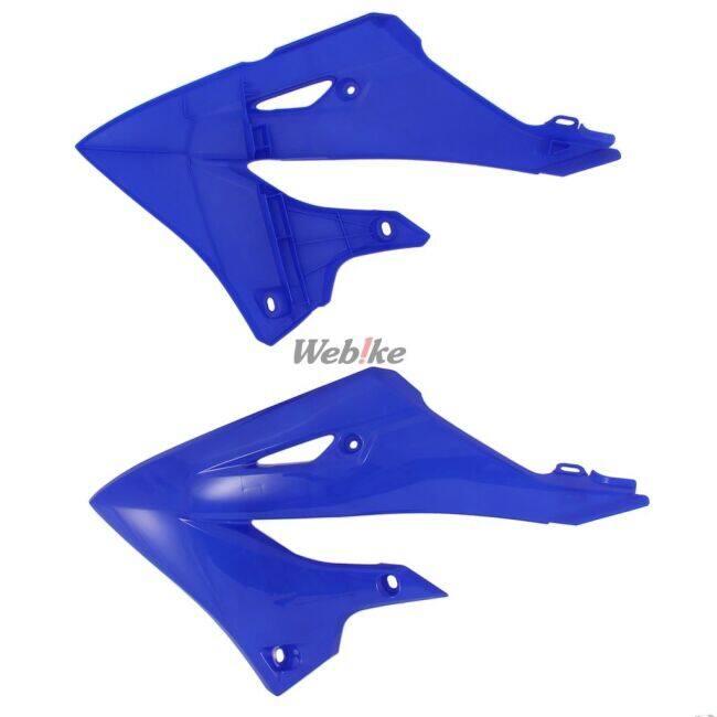 Polisport（ポリスポート） ポリスポーツ 【フルリスタイリング】外装