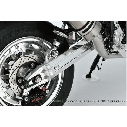 G-Craft ASIA G-Craft ジークラフト スイングアーム トリプルスクエア