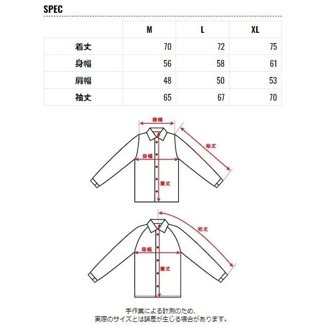 MOON EYES ムーンアイズ メッシュジャージ サイズ：XL メッシュ