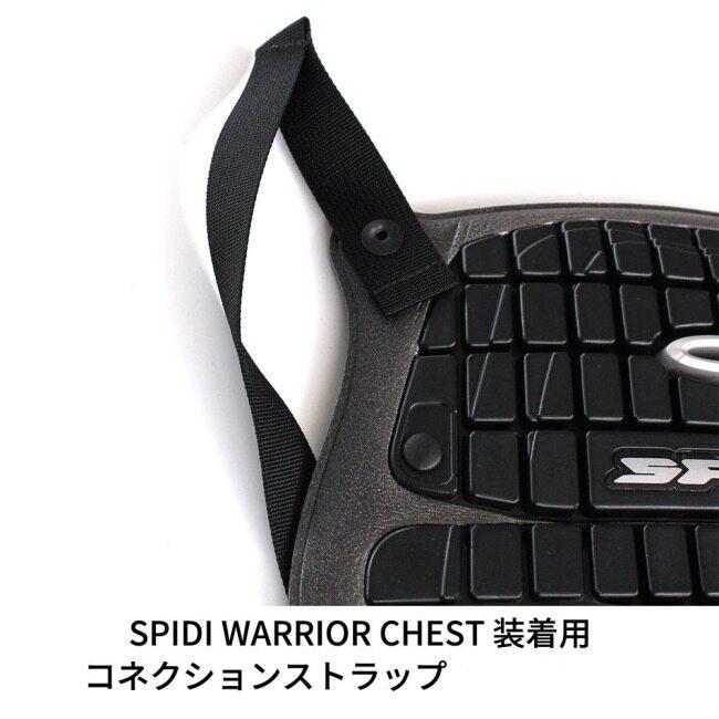 SPIDI スピーディー CORSA NET サイズ：L メッシュジャケット ジャケット アパレル_15