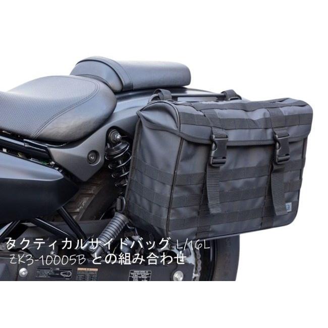 KIJIMA（キジマ） バッグサポート ELIMINATOR400 ELIMINATOR400SE