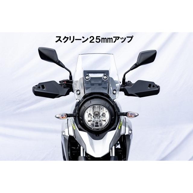 KIJIMA（キジマ） V-STROM250 DS11A DS12E マウントバーステー V-Strom