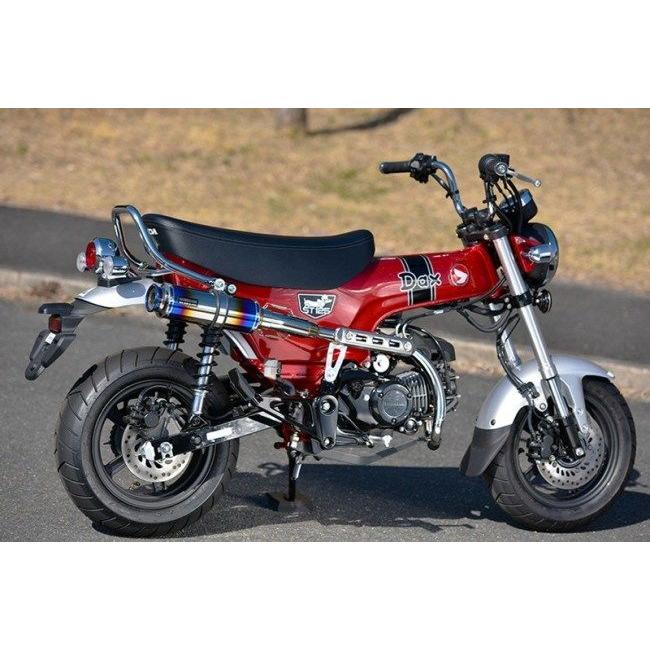 BEAMS ビームス R-EVO TYPE C サイレンサー：チタン DAX125 HONDA