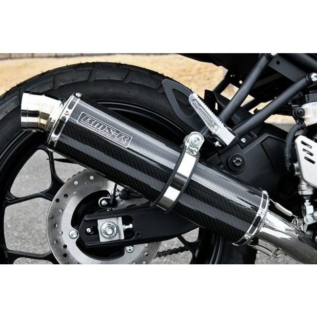 BEAMS ビームス R-EVO フルエキゾーストマフラー サイレンサー：カーボン XSR125 YAMAHA ヤマハ マフラー | BEAMS | 05