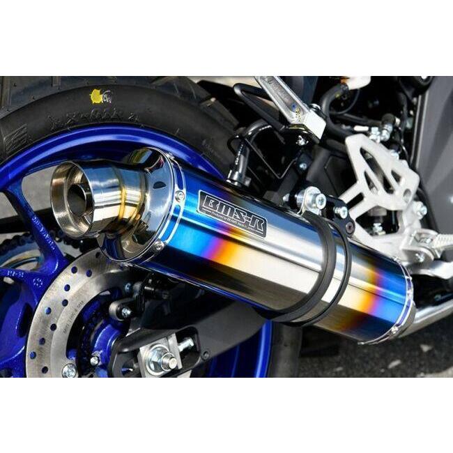 BEAMS ビームス R-EVO フルエキゾーストマフラー サイレンサー：ヒートチタン YZF R-125 R-15 YAMAHA ヤマハ マフラー | BEAMS | 06