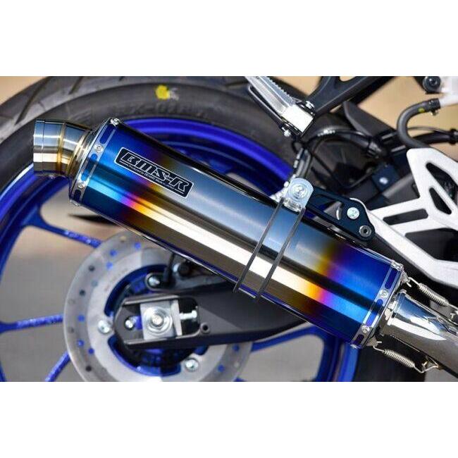 BEAMS ビームス R-EVO フルエキゾーストマフラー サイレンサー：ヒートチタン YZF R-125 R-15 YAMAHA ヤマハ マフラー | BEAMS | 08
