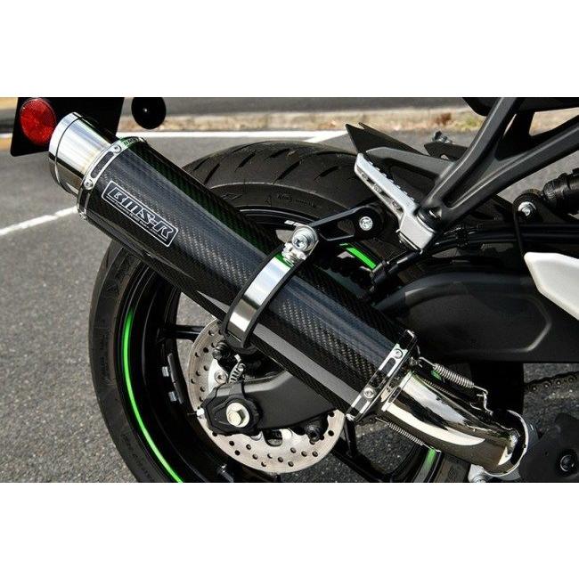 BEAMS ビームス R-EVO2 サイレンサー：カーボン ZX-25R KAWASAKI カワサキ スリップオンマフラー マフラー | BEAMS | 05