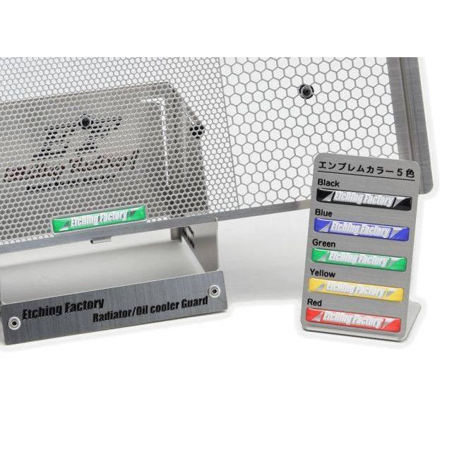 ETCHING FACTORY エッチングファクトリー ラジエターガード 本体カラー：シルバー GSX-8S GSX-8R SUZUKI スズキ 冷却関連 エンジン | Etching Factory | 08