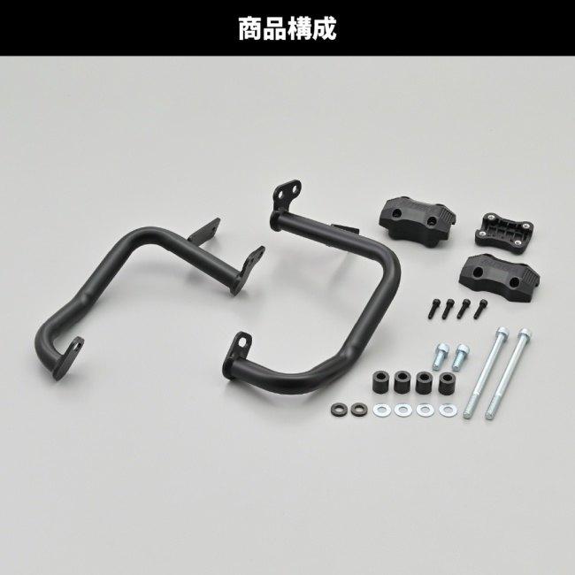 DAYTONA デイトナ ロワーエンジンガード Vストローム250 SUZUKI スズキ エンジンガード フレーム | DAYTONA（バイク用品） | 06