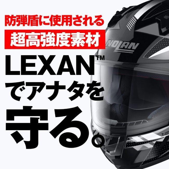 NOLAN（ノーラン） N60-6 サイズ：L(59-60) フルフェイスヘルメット