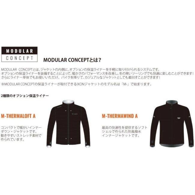 IXON（イクソン） ジャケット M-NEFTA AIR A サイズ：L メッシュ