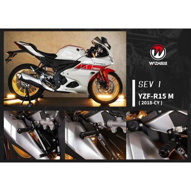 WIZH ウィズ SEV1 バックステップ YZF-R125/R15 V4/M (21-) (QS) Color：Black YZF-R125 YZF-R15 YZF-R15M YAMAHA ヤマハ ステップ 足回り | ウィズ（Karrimor） | 02