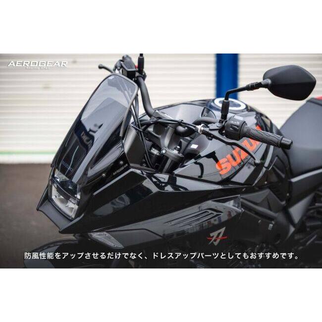 AERO GEAR エアロギア エアロロングスクリーン KATANA SUZUKI スズキ