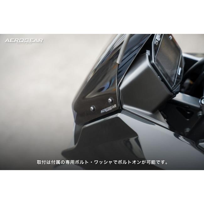 AERO GEAR エアロギア エアロロングスクリーン KATANA SUZUKI スズキ