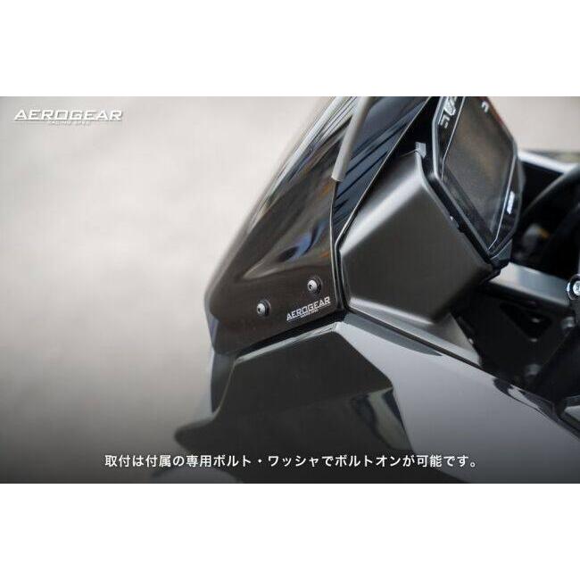 AERO GEAR エアロギア エアロロングスクリーン KATANA SUZUKI スズキ