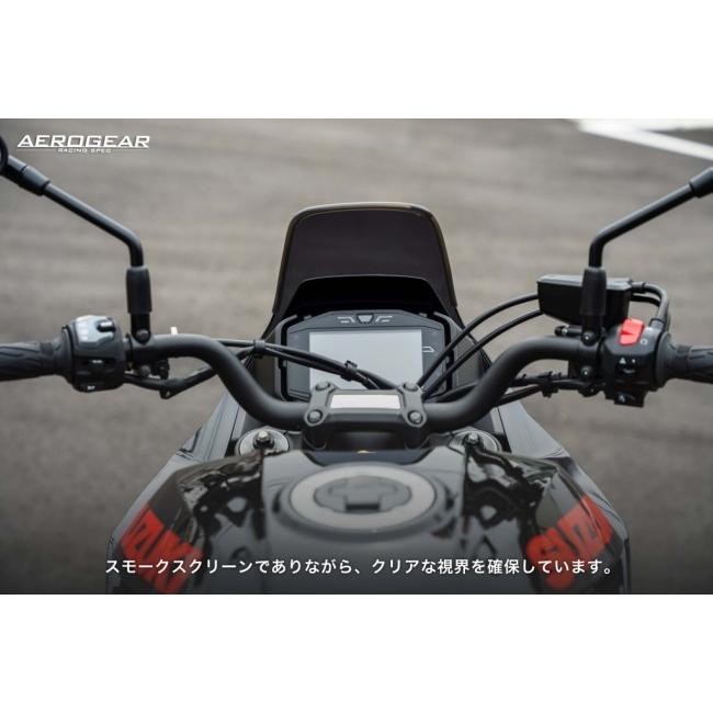 AERO GEAR エアロギア エアロロングスクリーン KATANA SUZUKI スズキ
