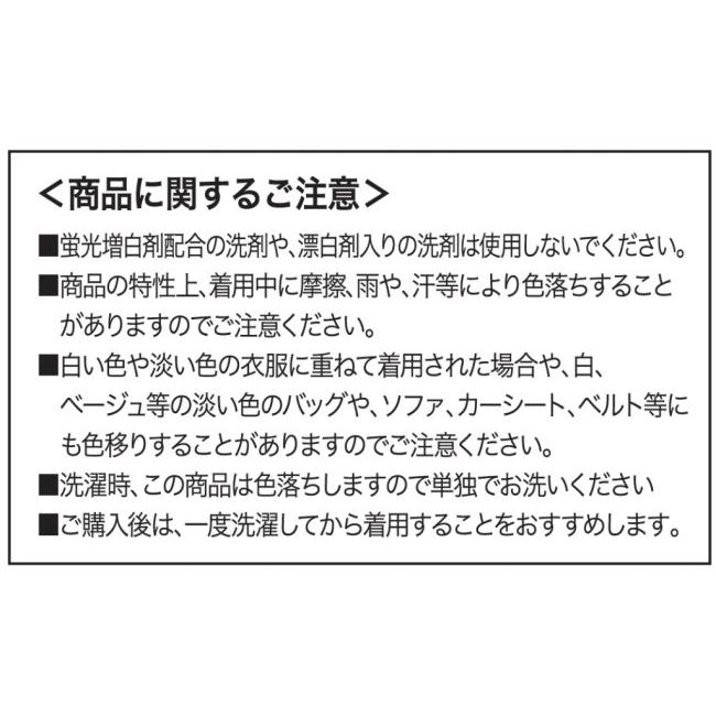 空調服 クウチョウフク 空調服(R)デニムベスト サイズ：LL その他作業着 アパレル | 空調服 | 08