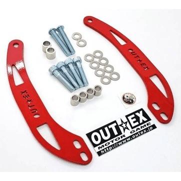 OUTEX（アウテックス） ステムスタビライザー カラー：レッド ダックス
