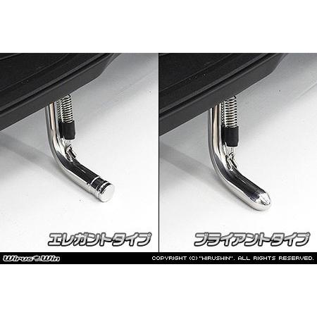 WirusWin（ウイルズウィン） ソリッドショートスタンド タイプ 