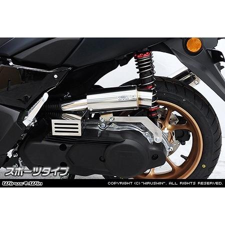 WirusWin ウイルズウィン サイレンサー型エアクリーナーキット タイプ：スポーツタイプ X FORCE YAMAHA ヤマハ エアクリーナーキット 吸気関連 エンジン_1