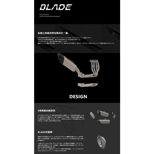 モリワキ MORIWAKI ENGINEERING モリワキエンジニアリング フル