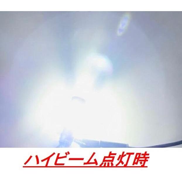 SPUNKY’S スパンキーズ LEDヘッドライトバルブ ジャイロキャノピー HONDA ホンダ 灯火類 電装系 | ブランド登録なし | 05