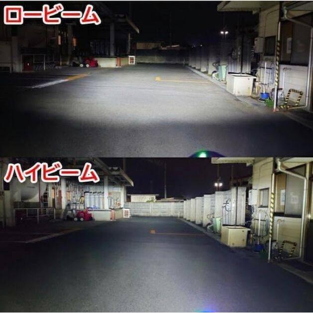 SPUNKY’S スパンキーズ LEDヘッドライトバルブ ジャイロX HONDA ホンダ 灯火類 電装系 | ブランド登録なし | 05