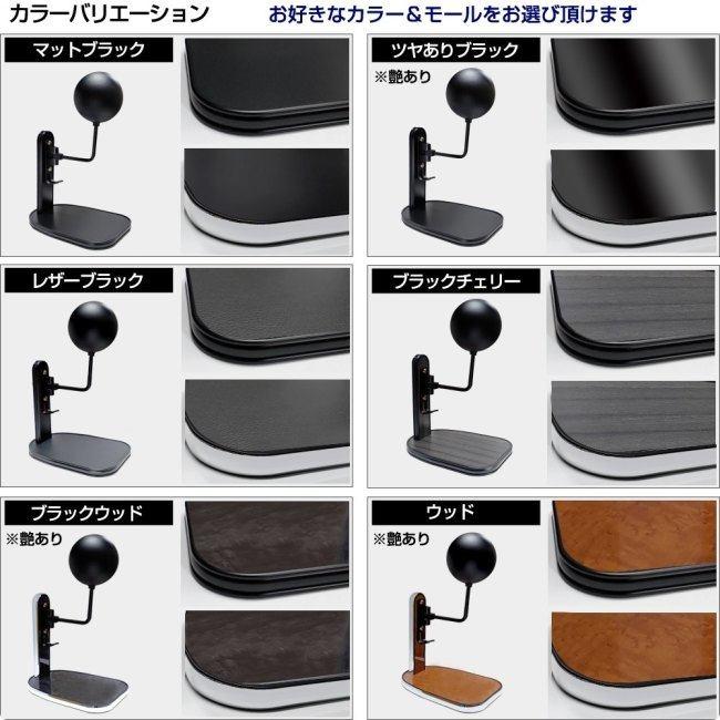 DELTA DIRECT デルタダイレクト ヘルメットスタンド タイプ：メッキモール / カラー：レザーブラック ヘルメットピロー・ヘルメットスタンド ヘルメット | デルタダイレクト | 07
