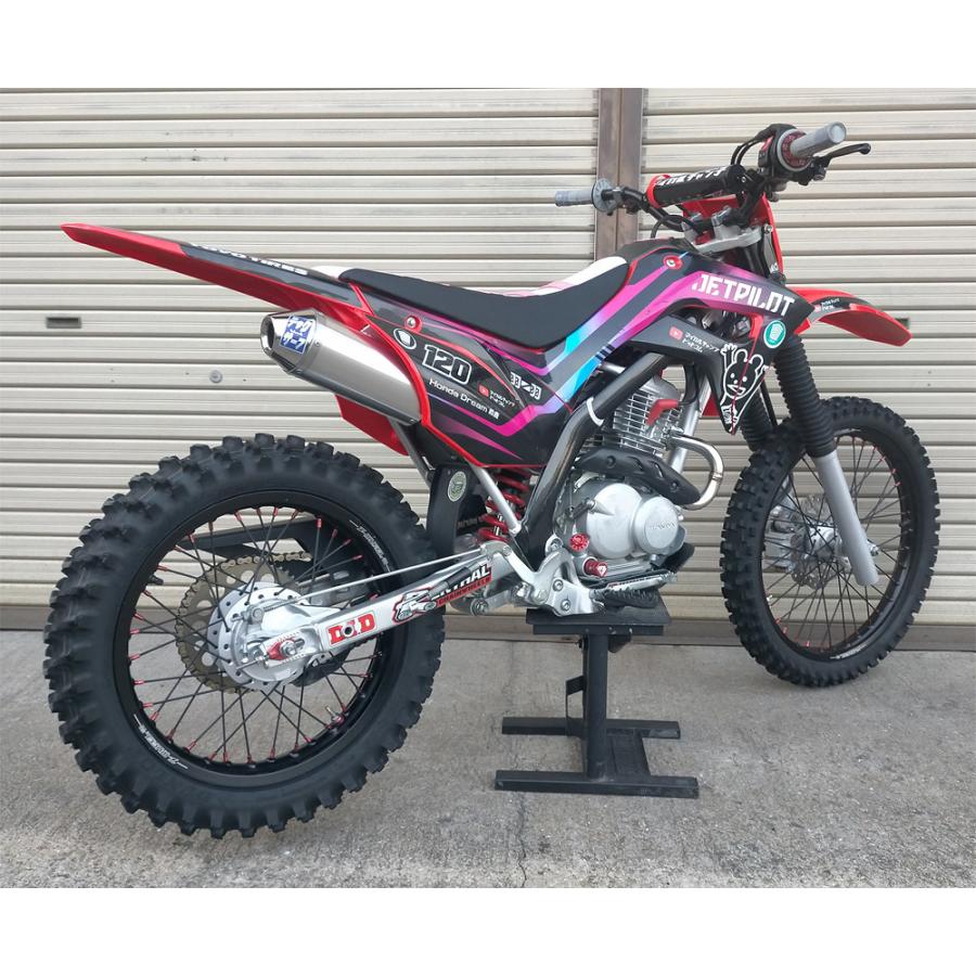 techserfu（テックサーフ） スーパーモト マックス／Super Moto MAX