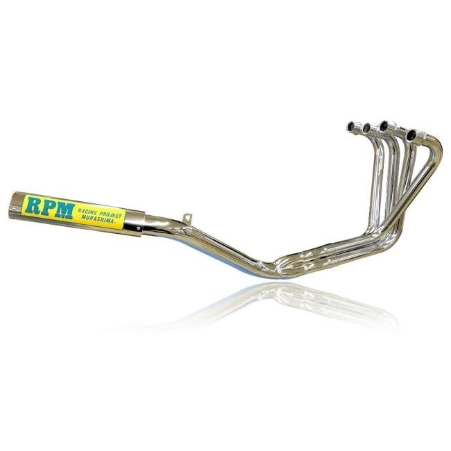RPM│アールピーエム｜67 Racing│Z400FX｜マフラー RPM-67Racing Z400FX | 製品情報 | バイク用マフラー専門