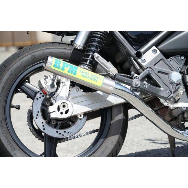 RPM アールピーエム RPM-67Racingフルエキゾーストマフラー