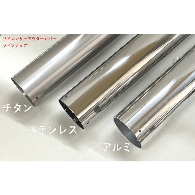 RPM アールピーエム RPM-67Racingフルエキゾーストマフラー サイレンサーカバー：アルミ CB400SF Ver.R Ver.S HONDA ホンダ フルエキゾーストマフラー マフラー | RPM | 01