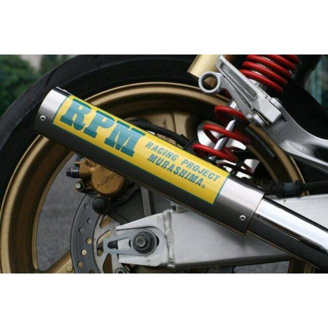 RPM アールピーエム RPM-67Racingフルエキゾーストマフラー