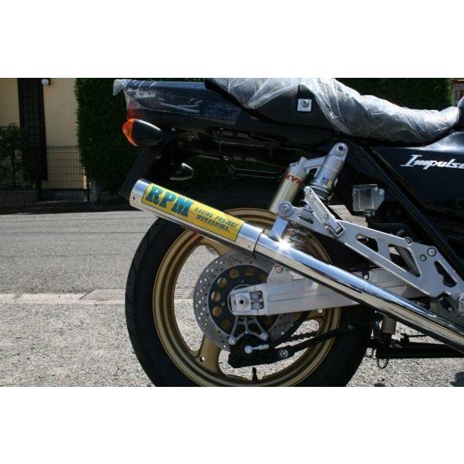 RPM│アールピーエム│67 Racing│CB400F(74-)│マフラー RPM