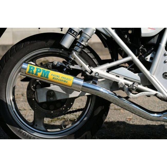 RPM - アールピーエム -67Racingフルエキゾーストマフラー サイレンサーカバー：ステンレス鋼 GSX250S SUZUKI スズキ フルエキゾーストマフラー 消音装置