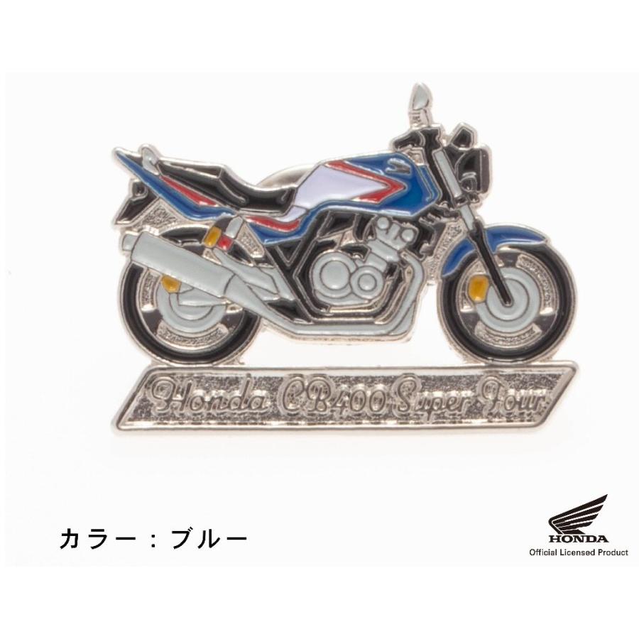 ホンダ（HONDA） Honda Official Licensed Product ホンダオフィシャル