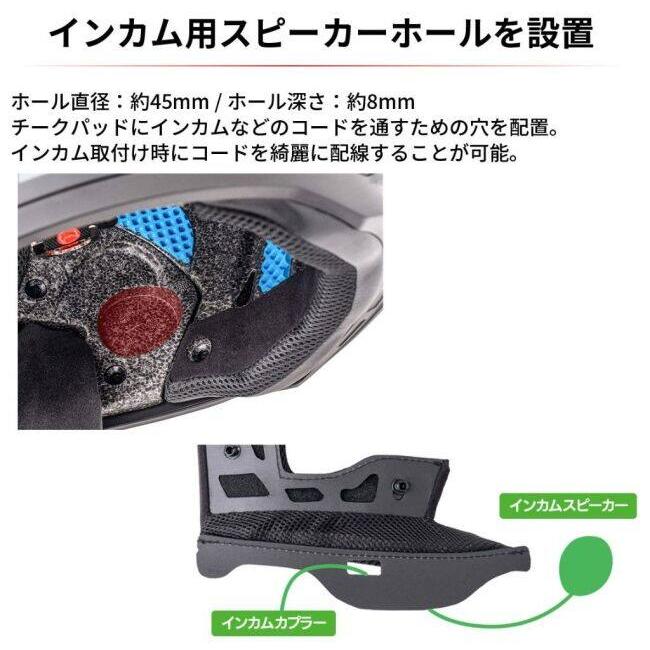 DFG ディーエフジー エースヘルメット【軽量/ベンチレーション/インカム・メガネ対応/内装洗濯可能】 サイズ：XS(53-54cm) オフロードヘルメット ヘルメット | DFG | 15