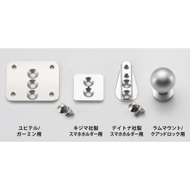 AELLA（アエラ） ナビゲーションステー スマートライドモニター用 カラー：ブラック ディアベル DUCATI ドゥカティ 電子機器類 : ウェビック 1号店 - 通販 - Yahoo!ショッピング AELLA アエラ ナビゲーションステー 1インチボール カラー：ホワイト ディアベル DUCATI ドゥカティ その他各種電子機器マウント・オプション・補修部品