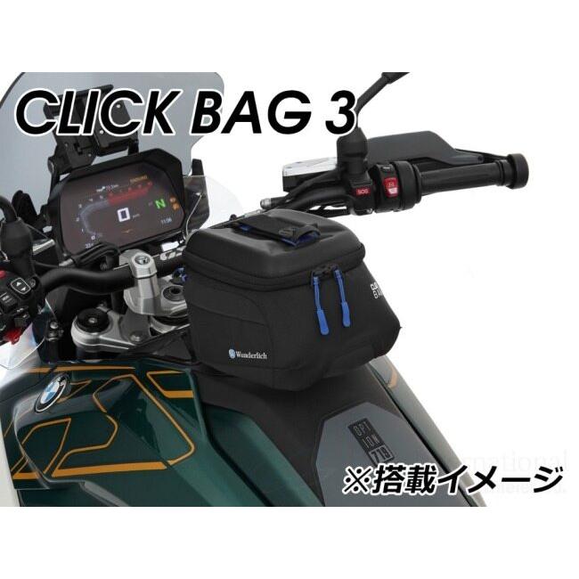 HEPCO＆BECKER ヘプコ＆ベッカー タンクバッグホルダー タンクリング「マルチベーシック／MultiBASIC」 R12 G/S nineT S RnineT Pure Racer Scrambler Urban | ヘプコ＆ベッカー | 07