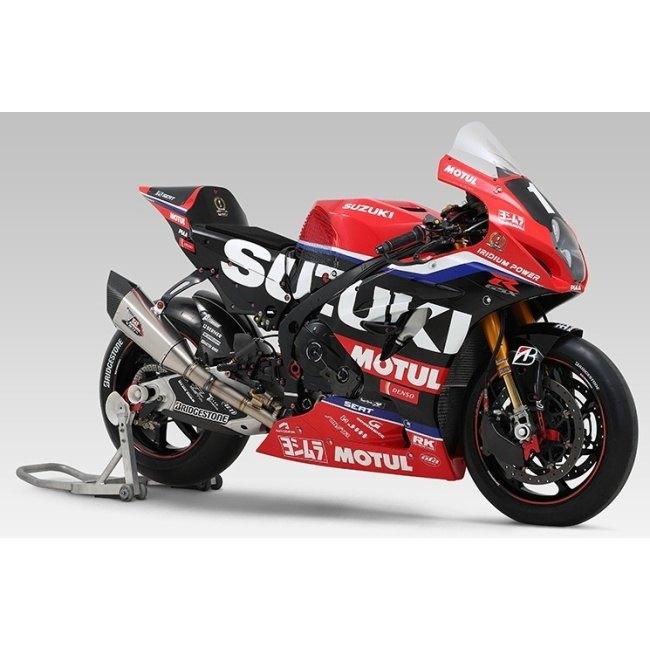 ヨシムラ（YOSHIMURA） レーシングスライダーKIT「PRO SHIELD」 GSX