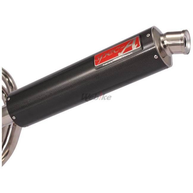 YAMAMOTO RACING ヤマモトレーシング TI4-2-1 カーボン RVF400 VFR400R HONDA ホンダ フルエキゾーストマフラー マフラー | YAMAMOTO RACING | 08