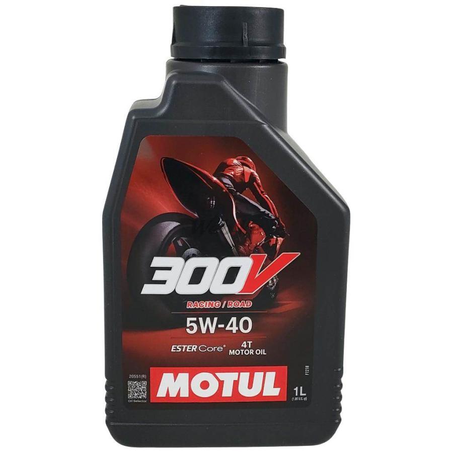 新品】モチュール 300V COMPETITION 0W-40 2L 3缶