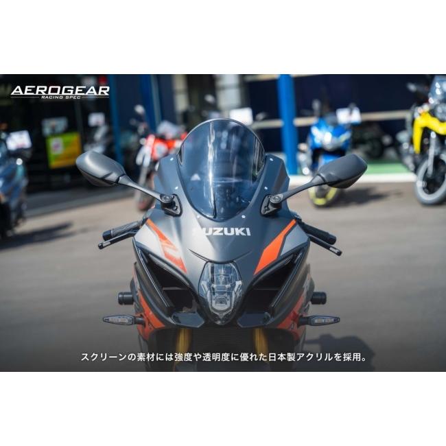 AERO GEAR エアロギア エアロロングスクリーン GSX-R1000 GSX-R1000R SUZUKI スズキ SUZUKI スズキ｜webike｜05