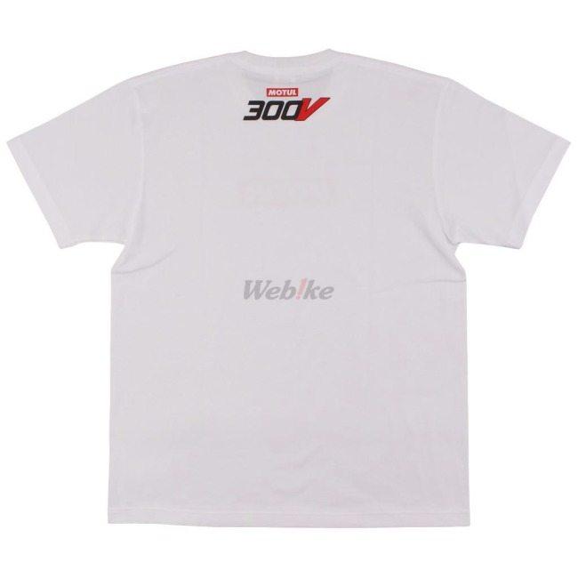 MOTUL モチュール 300V Heavy Weight TEE (ヘビーウェイト ティー) Tシャツ サイズ：S｜webike｜04