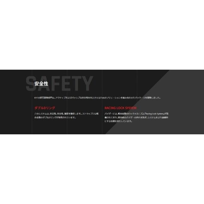 KYT ケイワイティ KX-1 RACE GP CARBON GLOSSY ／E06-FIM［カーボングロス］ヘルメット サイズ：L(59-60cm) フルフェイスヘルメット ヘルメット | ブランド登録なし | 14