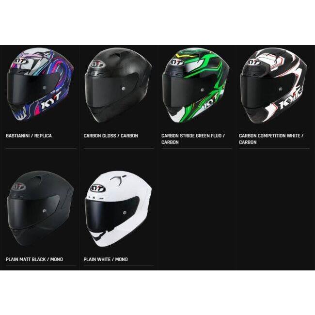 KYT ケイワイティ NZ RACE CARBON GLOSSY［カーボングロス］ヘルメット