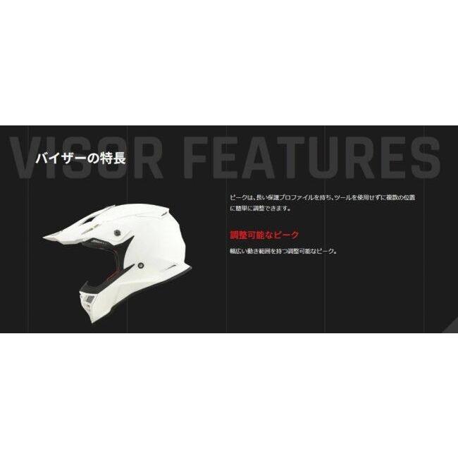 KYT ケイワイティ SKYHAWK [スカイホーク] GLOWING BLUE／ORANGE FLUO［グローイング ブルー／オレンジ フロー］ヘルメット サイズ：L(59-60cm) ヘルメット | ブランド登録なし | 12