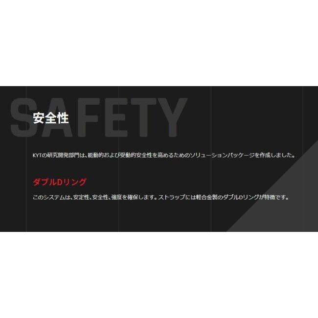 KYT ケイワイティ SKYHAWK [スカイホーク] GLOWING BLUE／ORANGE FLUO［グローイング ブルー／オレンジ フロー］ヘルメット サイズ：L(59-60cm) ヘルメット | ブランド登録なし | 13