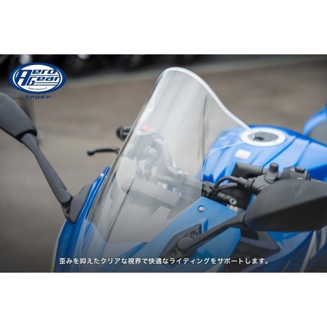 AERO GEAR エアロギア エアロロングスクリーン ジクサーSF250 SUZUKI